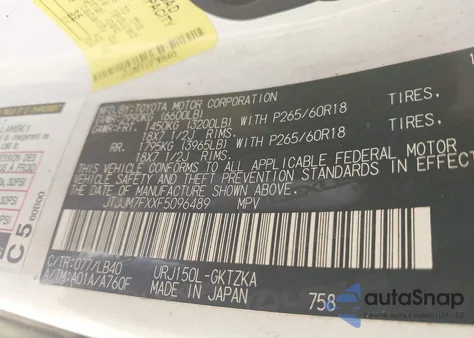 2015 Lexus Gx 460 Luxury из США, поврежденный, VIN JTJJM7FXXF5096489